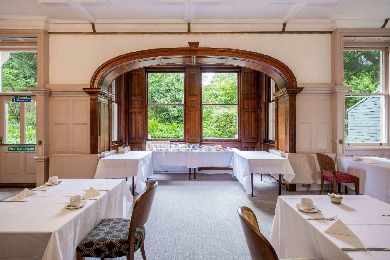 Makeney Hall 4*